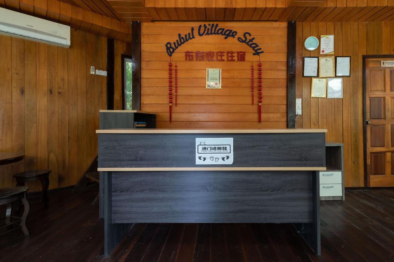 Bubul Village Stay เซมปอร์นา ภายนอก รูปภาพ
